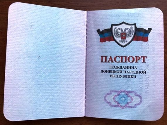 прописка в Котельниках